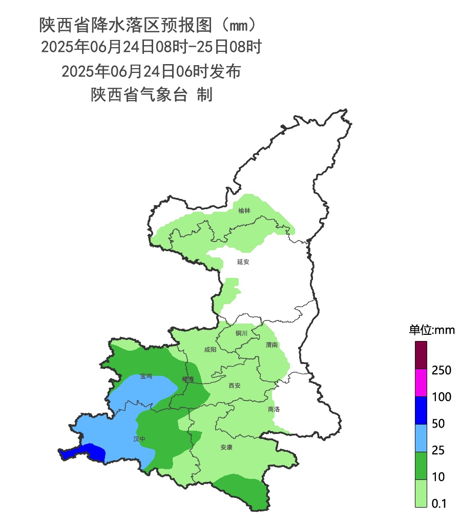 全省大部降雨降温!局地暴雨阵风!陕西多日天气→