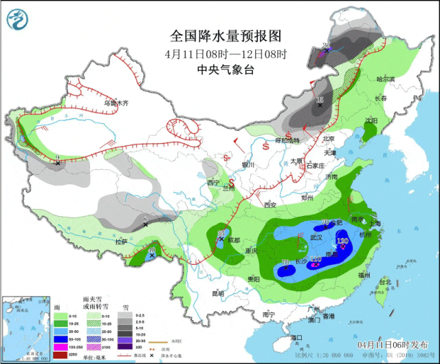 暴雪！降温！大风！影响吉林省这些地方