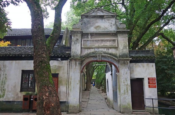 2020国庆中秋南浔古镇两日游(游玩线路 交通 美食住宿)