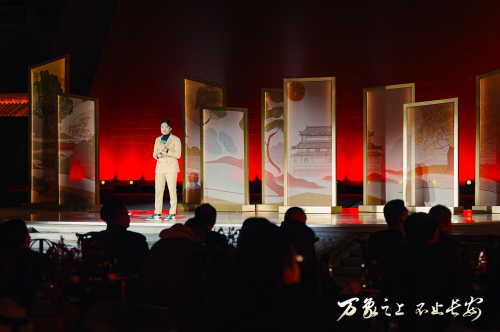 万象之上 不止长安 游宴西东,西安CCBD产品体验会于大唐芙蓉园盛大举行