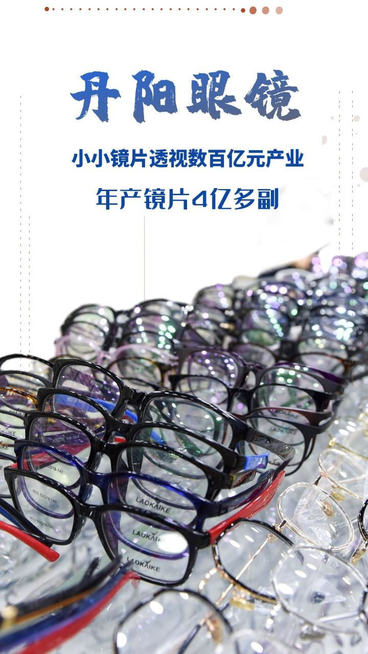 这些特产,让长三角小城站上世界舞台