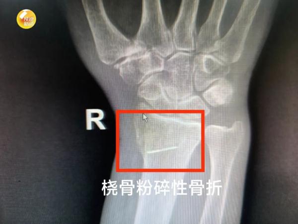 雨夹雪、小到中雪!刚刚,陕西发布重要天气预报!西安人注意......