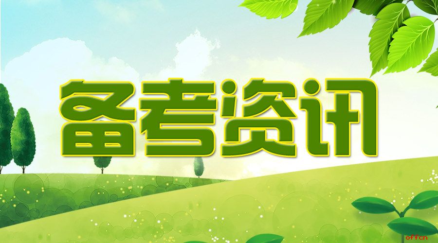 2021河北社区工作者待遇怎么样?