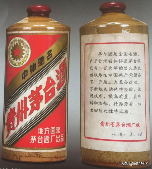 贵州十大土特产(贵州省十大特产及排行榜)