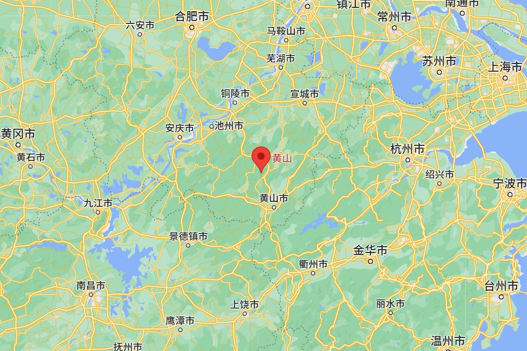 黄山在哪里?黄山在哪个省哪个市?黄山的位置地图与简介