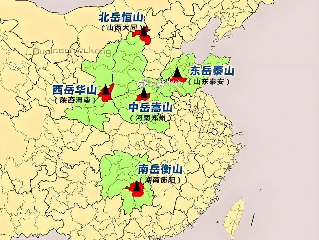 五岳是什么?五岳是哪五岳?五岳是指哪五座山?五岳名山简介