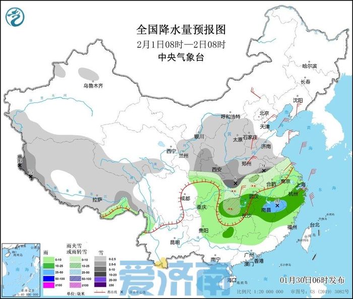 局部暴雪+8厘米积雪!山东发布道路结冰黄色、海上大风黄色、内陆大风蓝色预警