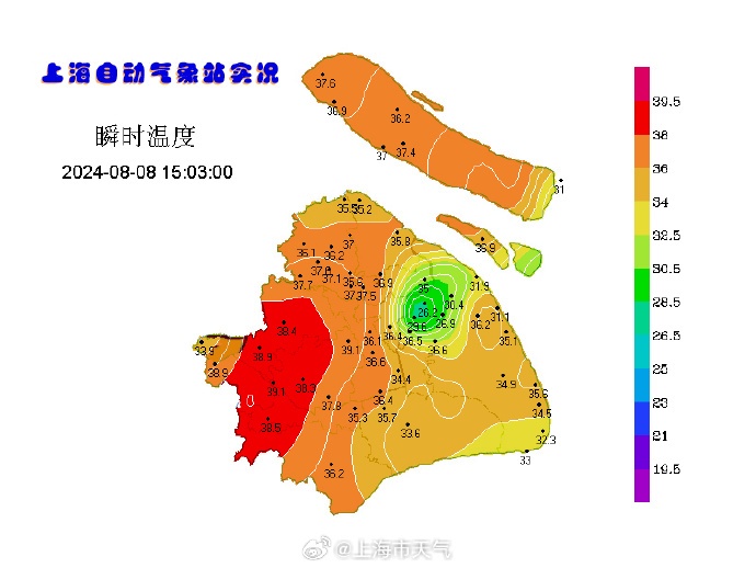 上海下冰雹了，这么大！“四预警”齐发，狂风暴雨浇灭高温！新台风生成，直奔→