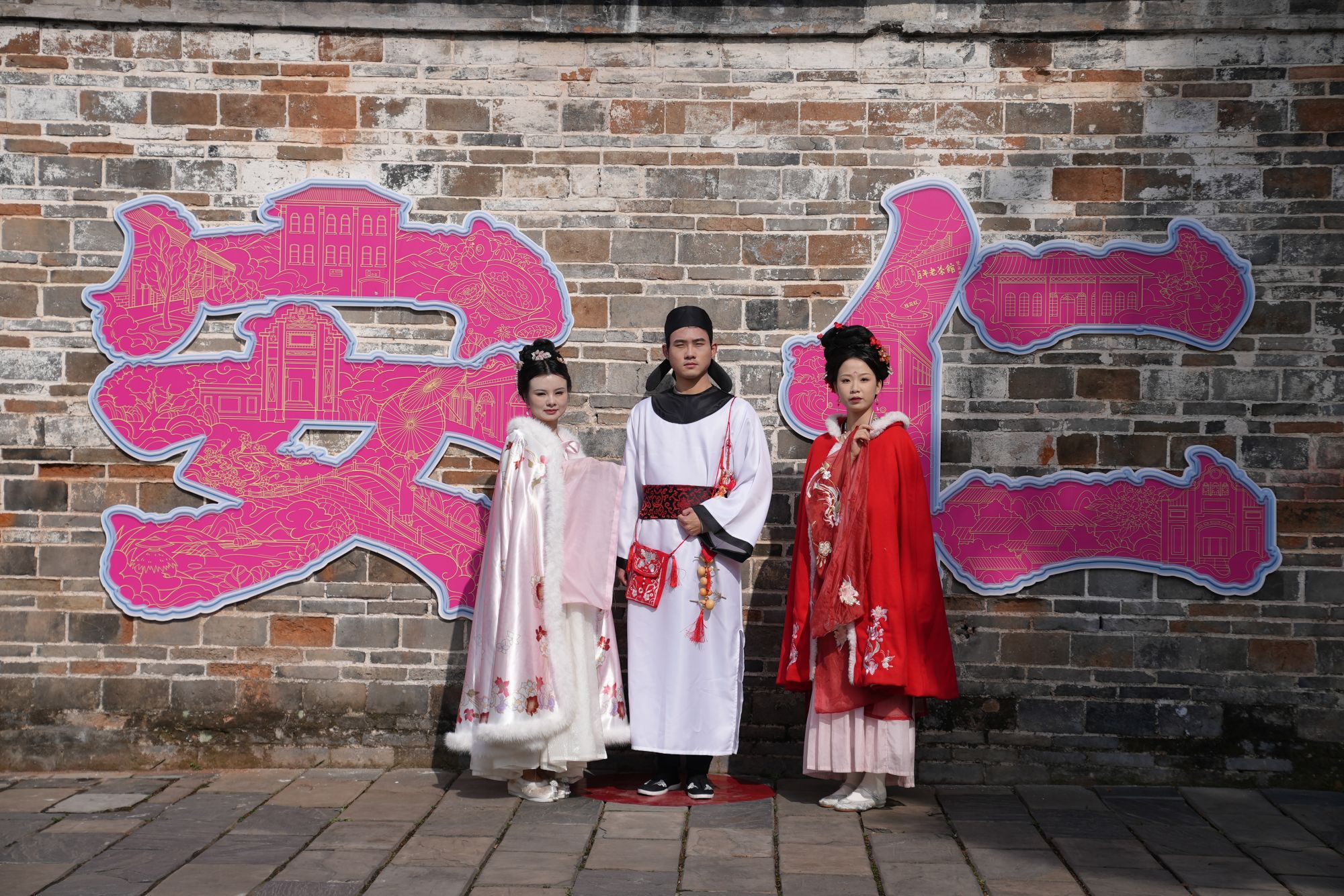 微信图片_20250127113300