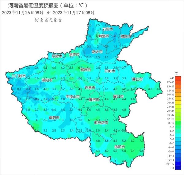 河南：又要暖了！下周一最高气温达到17℃