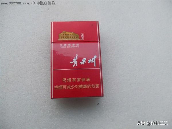 贵州十大土特产(贵州省十大特产及排行榜)