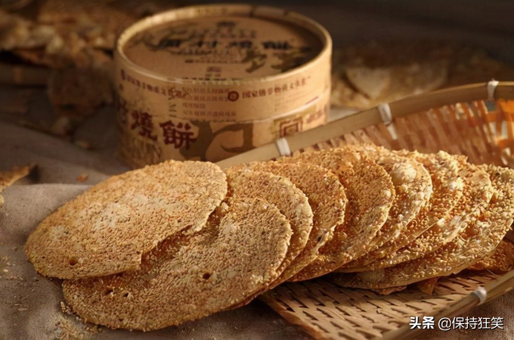 山东特产前十名