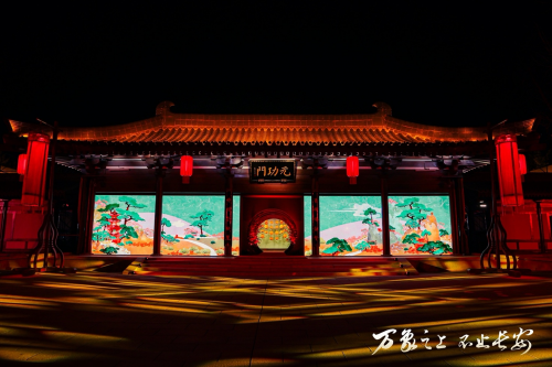 万象之上 不止长安 游宴西东,西安CCBD产品体验会于大唐芙蓉园盛大举行