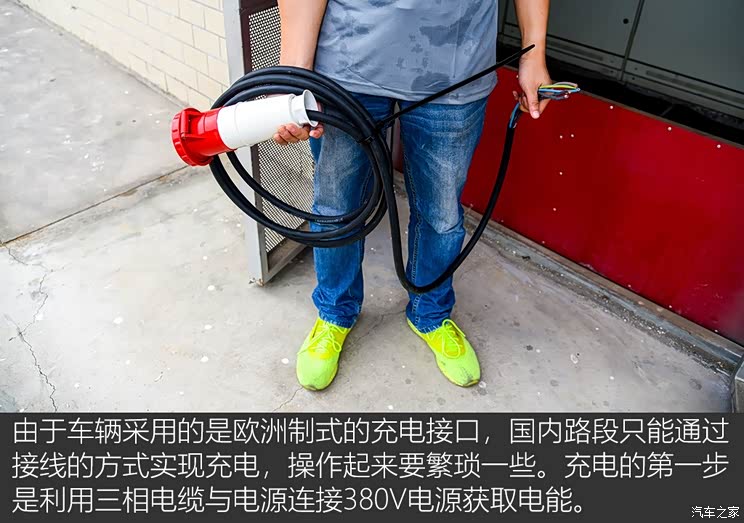 爱驰汽车 爱驰U5 2018款 基本型