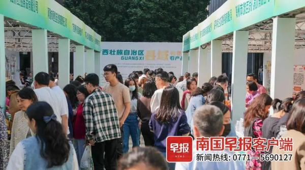 百香果、六堡茶、扣肉……广西这些特产在深圳火了!市民争相购买