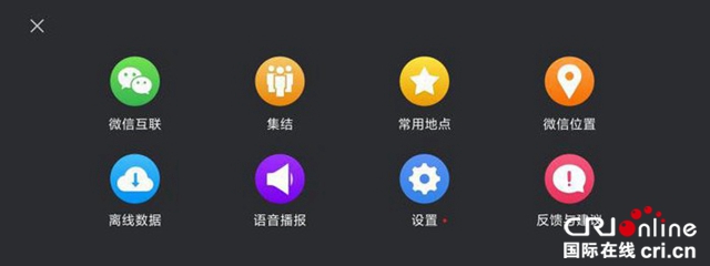 图片默认标题_fororder_image017