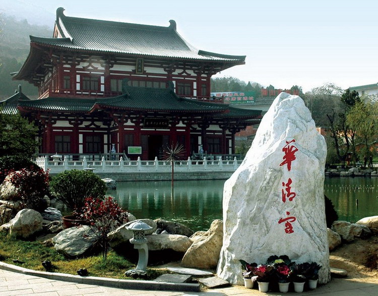 古城西安周边骑行路线：骊山华清宫