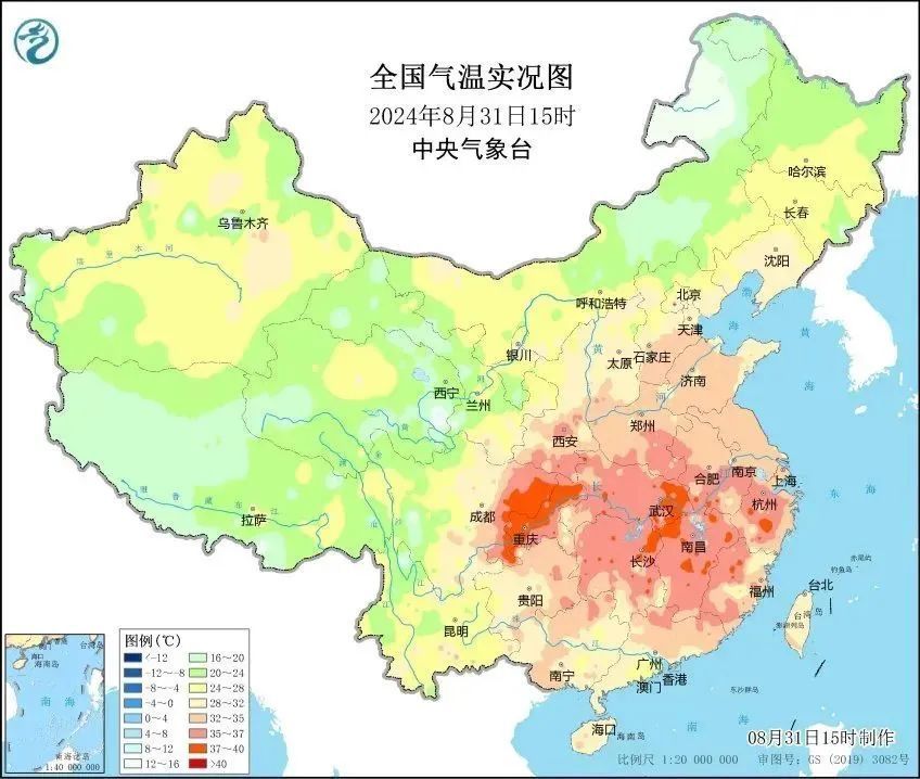 成都高温天再回归！明后天，四川部分地方最高温或达43℃