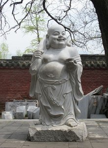 少林寺