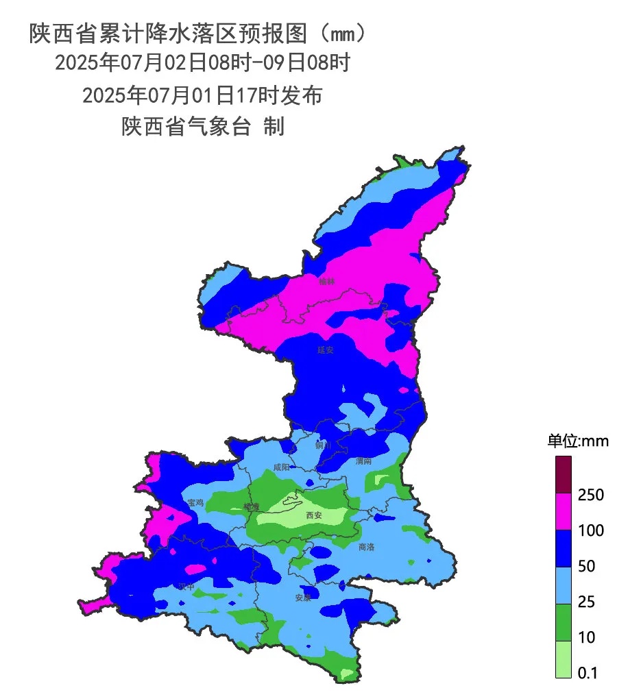 局地有大到暴雨,需南北“双线作战”!陕西发布重要天气报告