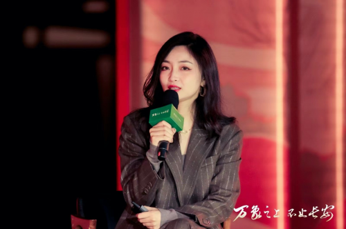 万象之上 不止长安 游宴西东,西安CCBD产品体验会于大唐芙蓉园盛大举行