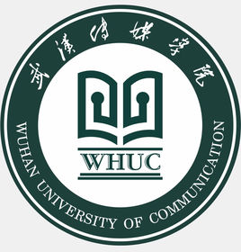 武汉传媒学院是公办还是民办大学?