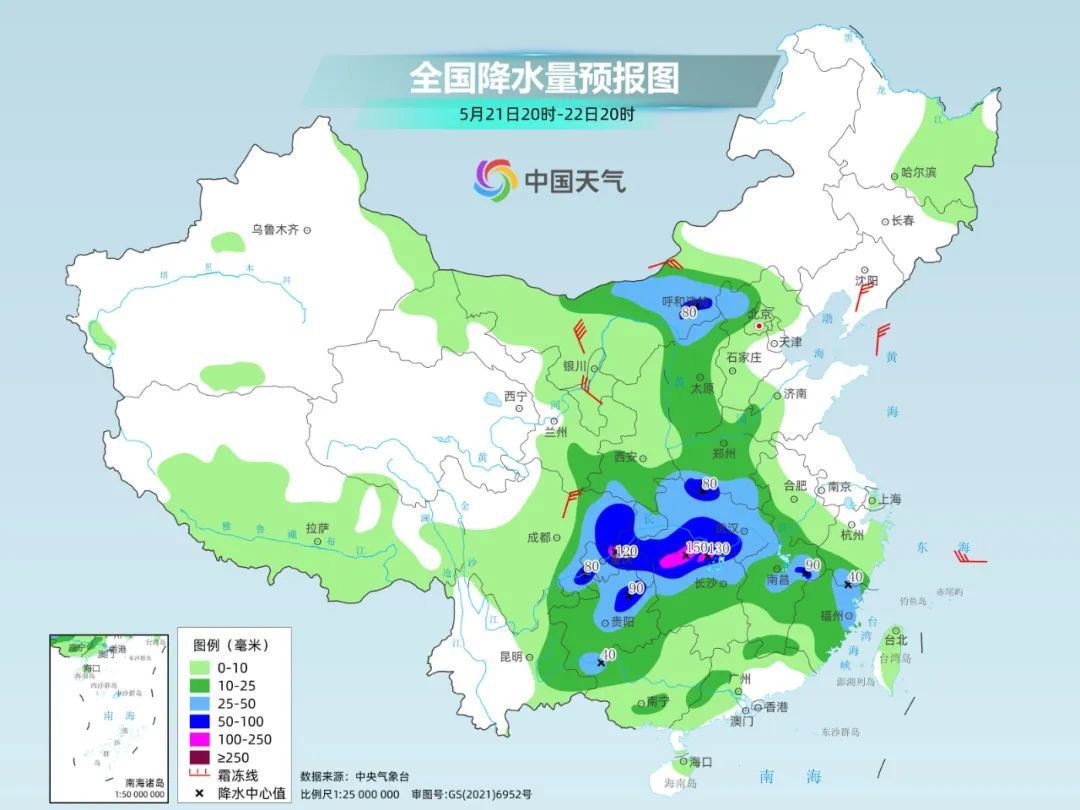 雷暴、冰雹、8级大风!陕西发布蓝色预警,降温、降雨天气将至,这些地区注意