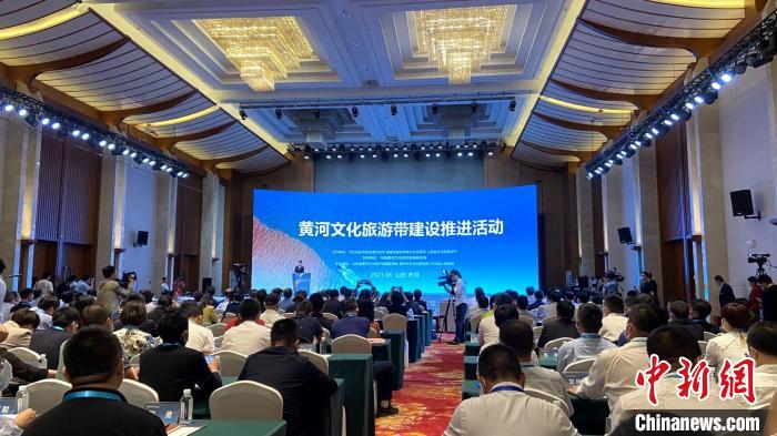 黄河文化旅游带建设推进活动3日在山东省德州市齐河县举办。 孙婷婷 摄