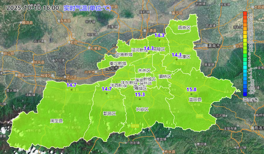 10月10日16时西安市气温实况色斑图