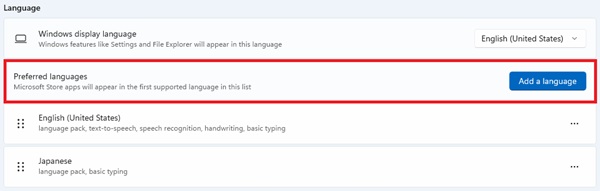 按一下新增語言按鈕。