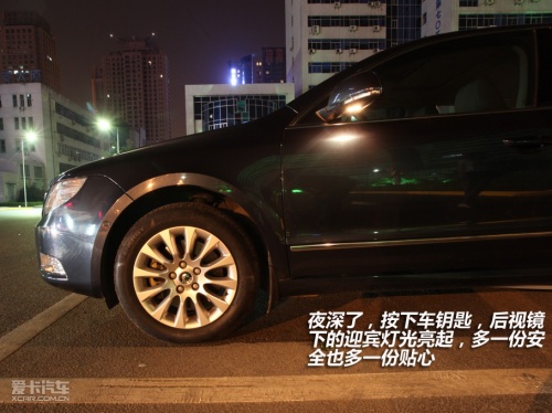 爱卡旅行社昊锐西安