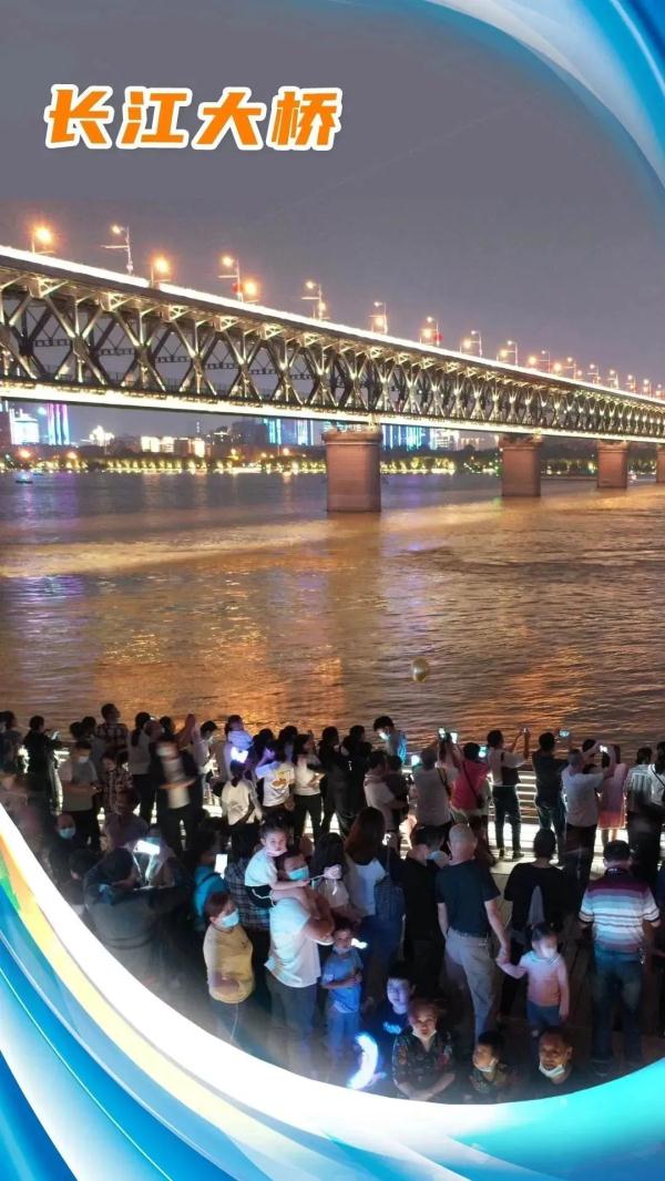 人气爆棚!武汉这些最亮眼的地标,值得打卡无数次!