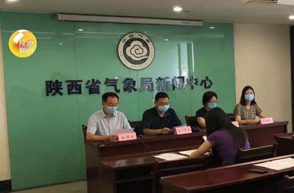 刚刚!陕西省气象台发布重要天气预报!