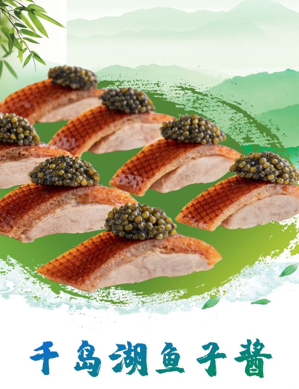 这些特产,让长三角小城站上世界舞台