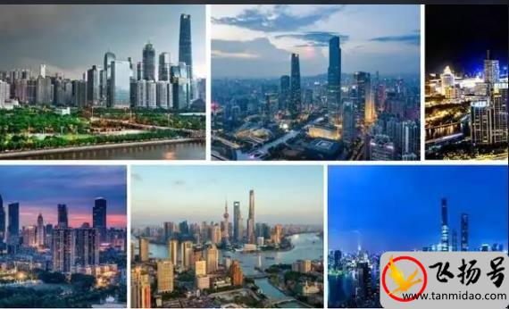 2022一二三四五线城市名单(快找找自己的家乡属于几线城市吧)-第2张图片-飞扬号