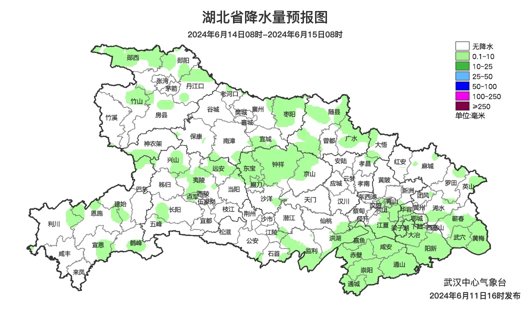 高温黄色预警！湖北炎热升级