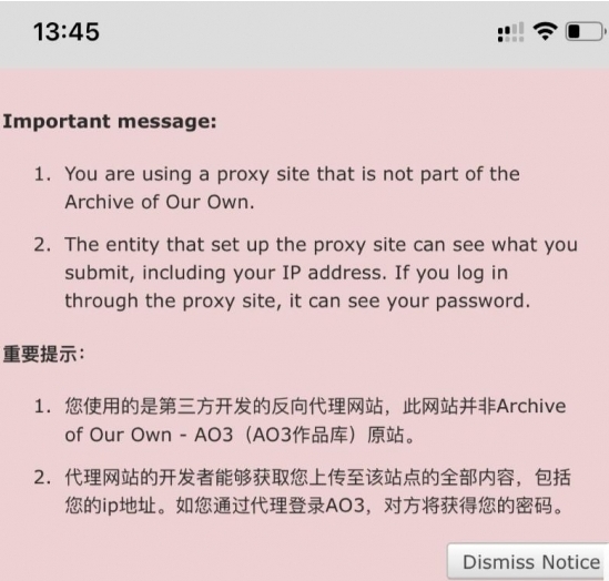nightalks网站登录方法
