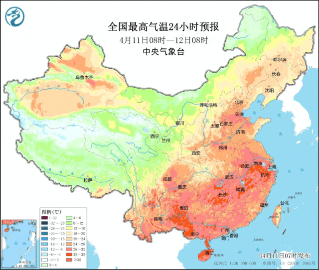暴雪！降温！大风！影响吉林省这些地方