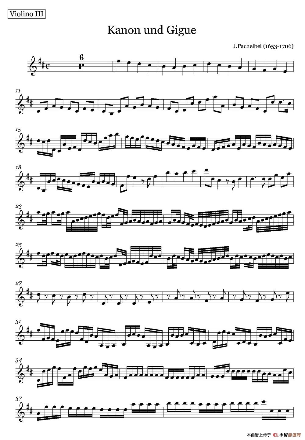 Canon in D（D大调卡农）（第三小提琴）(1)_原文件名：001 (1).jpg