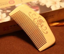 常州梳篦