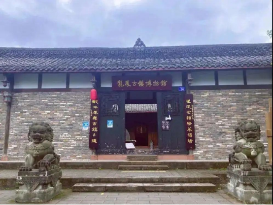 船山天府旅游名县 遂宁龙凤古镇游玩攻略,拿好了!312