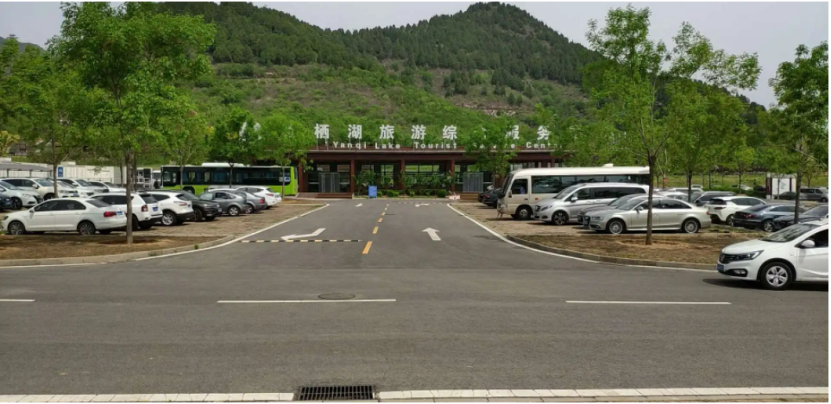 雁栖湖P5停车场