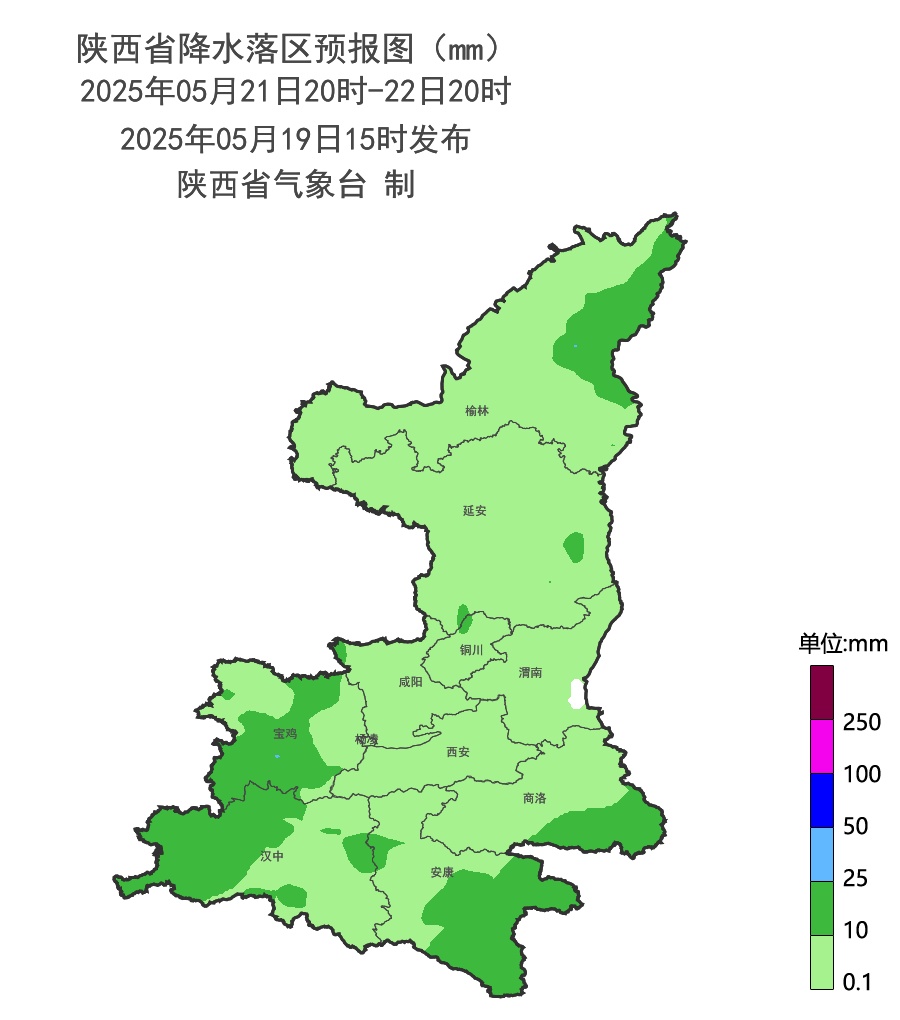 雷暴、冰雹、8级大风!陕西发布蓝色预警,降温、降雨天气将至,这些地区注意