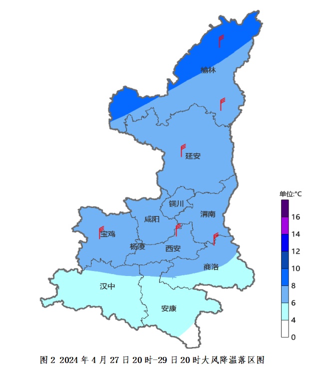 陕西发布重要天气报告!本周末将迎来强对流天气