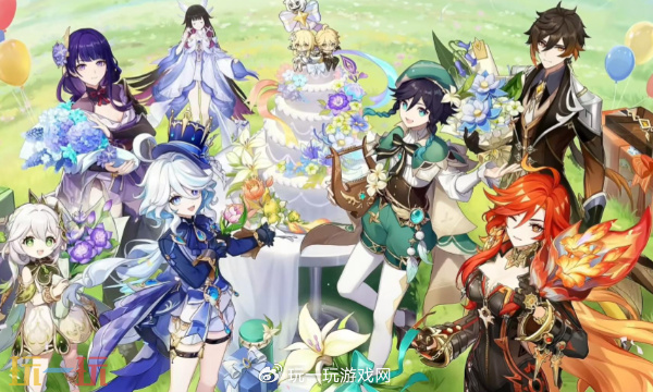 原神云游戏官网入口 云原神网页版在线地址