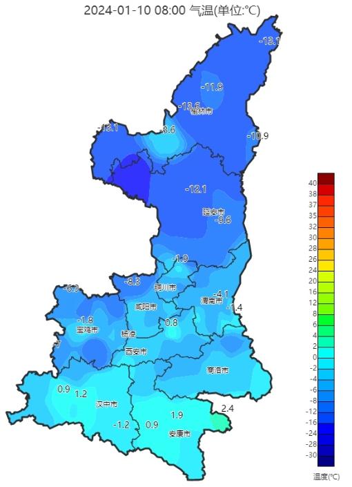 大到暴雪!西安降温时间确定