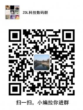 苹果iPhone11最新价格 大量现货特惠中 