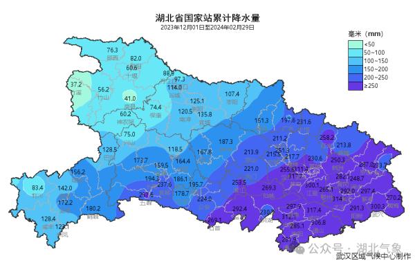 湖北气象：连续降雨＋7级大风！天晴要等到......