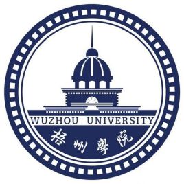 梧州学院是几本-是一本还是二本大学?