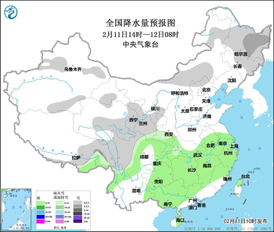 我国大范围雨雪来袭 局地有暴雪